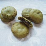 คุกกี้ ชาเขียว ถั่วแดงญี่ปุ่น 1 สินค้า 1